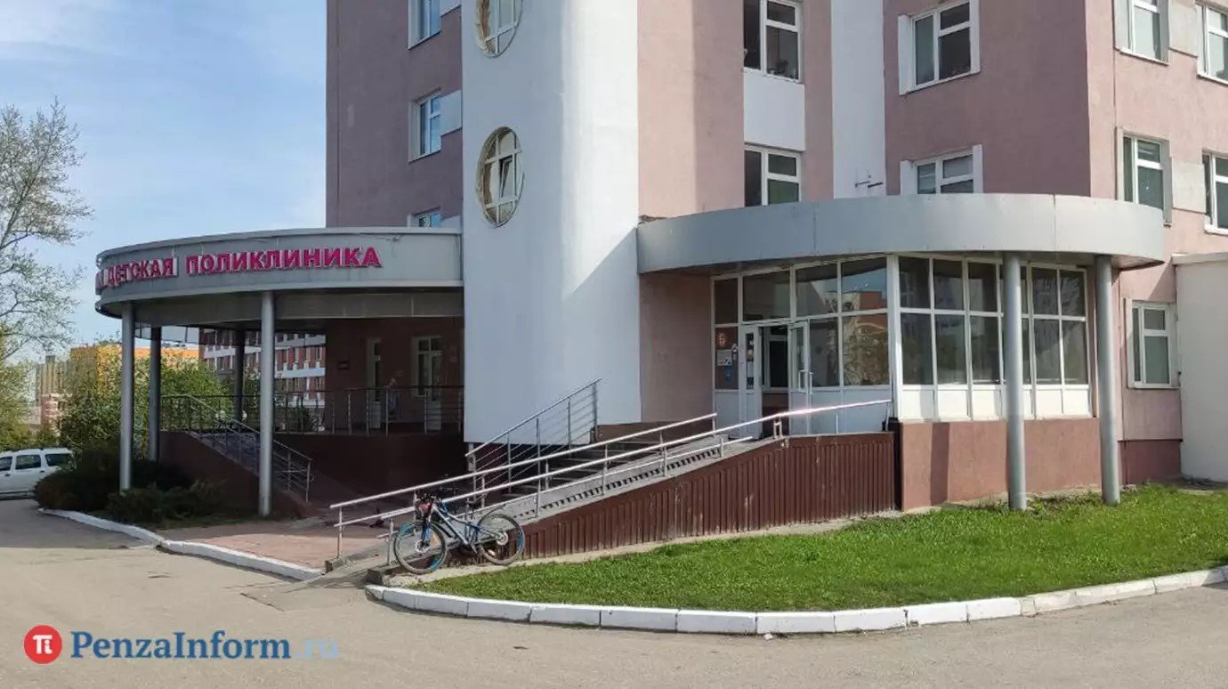 Пензенские детские поликлиники обеспечены педиатрами на 99%