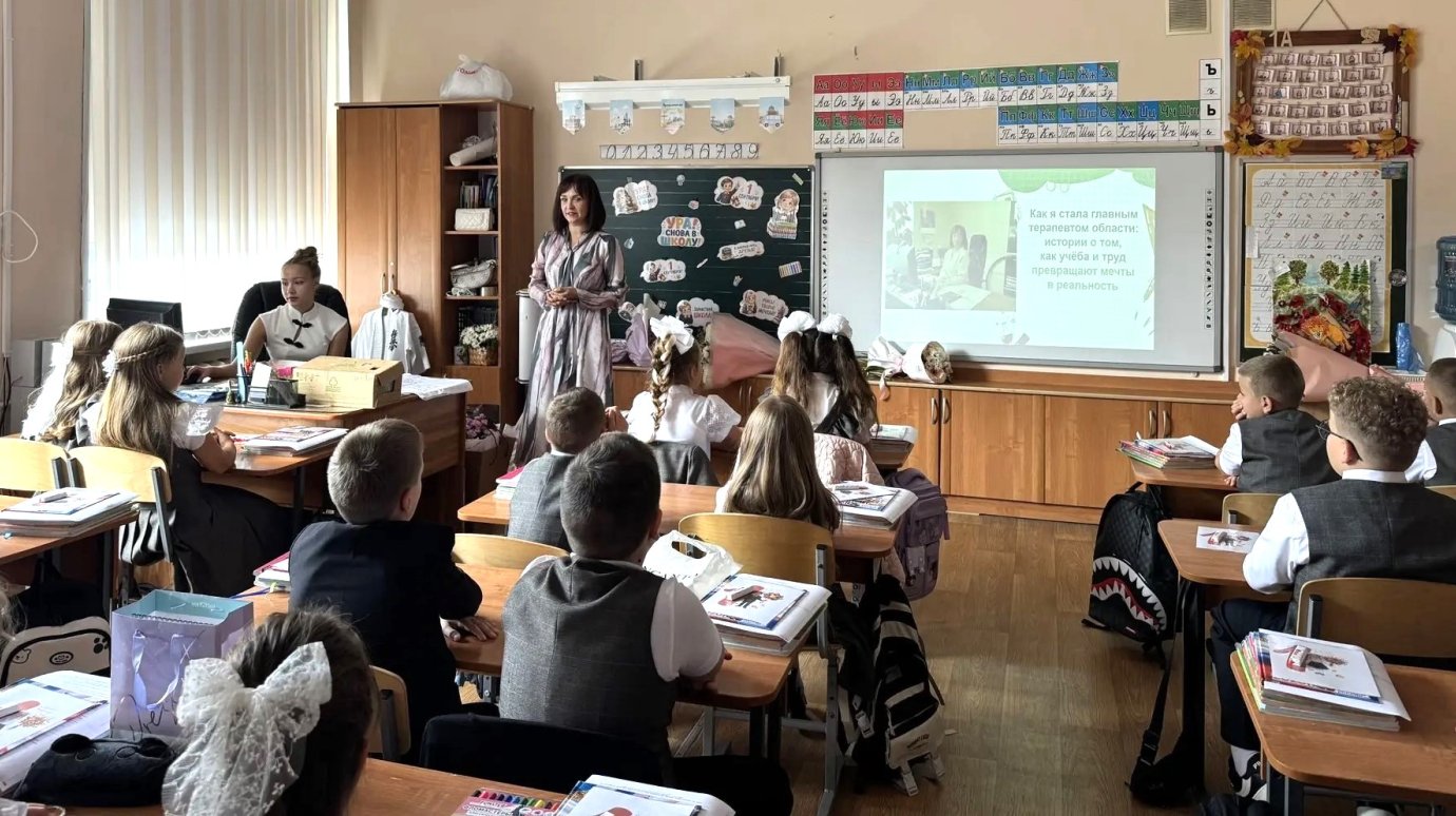 В пензенских школах начались уроки с региональным акцентом