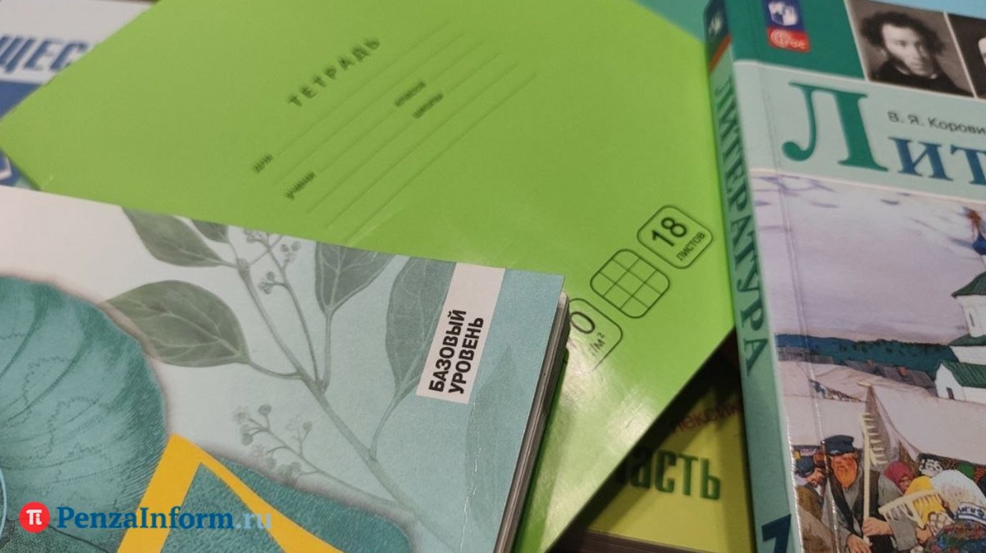 Врачи перечислили признаки перегруженности ребенка учебой