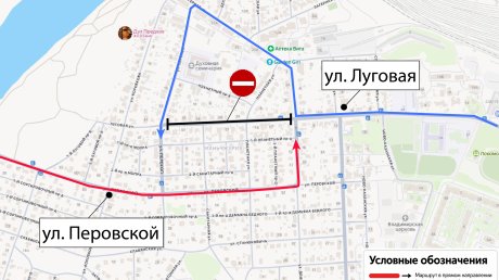 11 сентября в Пензе изменится схема маршруток № 20