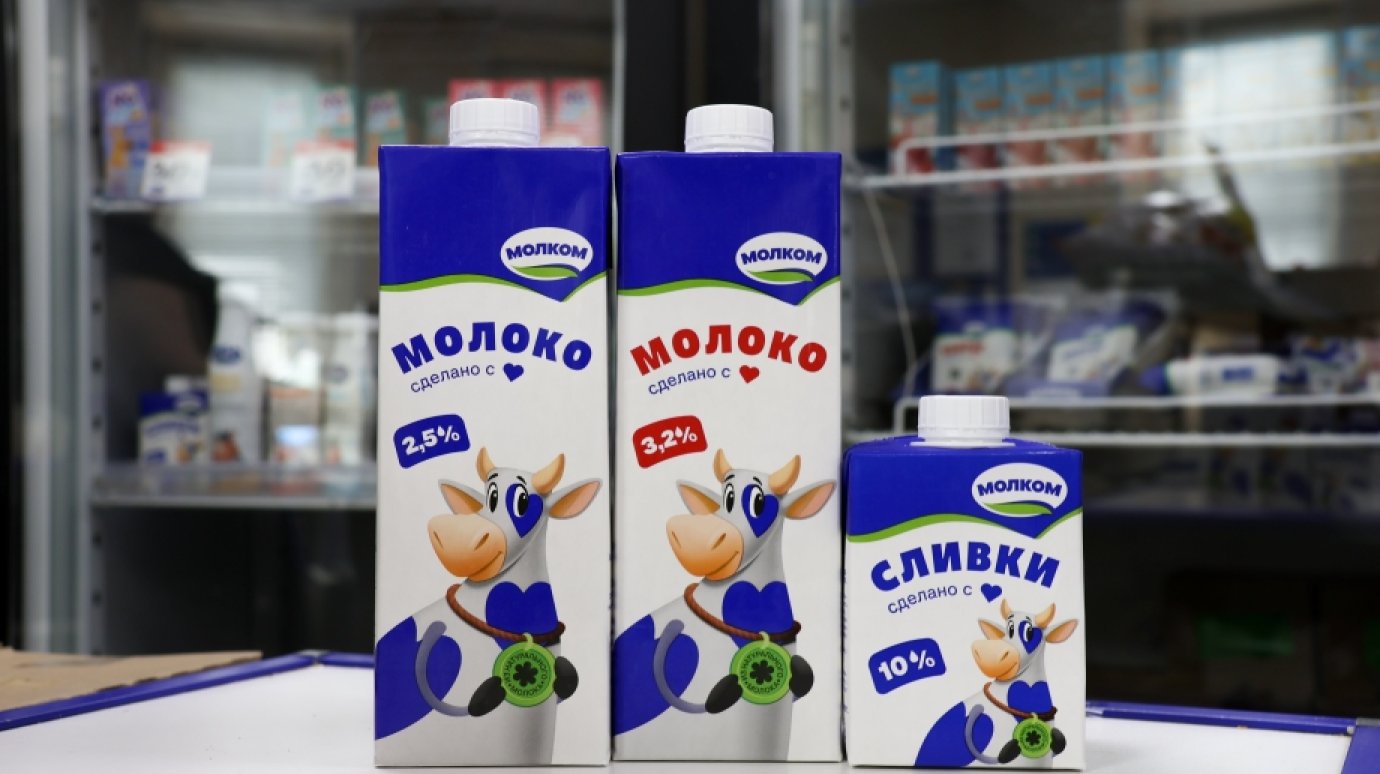 «Молком» выпускает молоко и сливки в упаковке ТБА