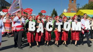 Очередной фестиваль «Вастома» проведут в селе Лопатино