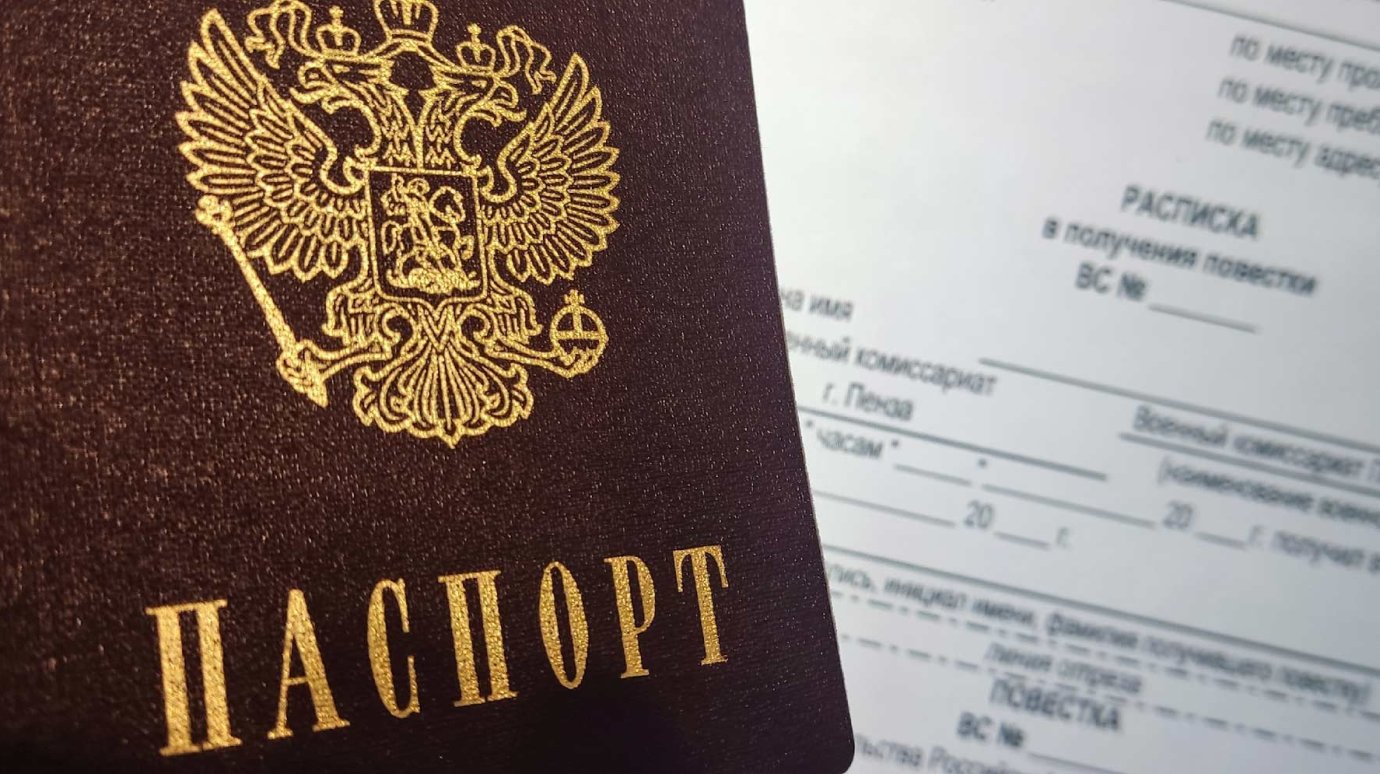 Можно ли отказаться от военных сборов из-за семьи?