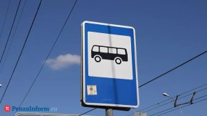 Остановочный павильон у ТЦ «Космос-Сити» появится не скоро