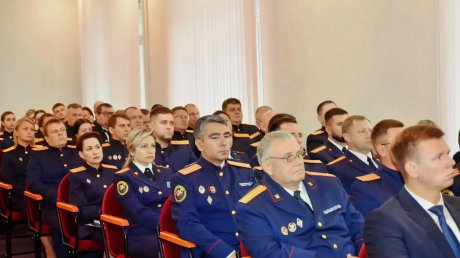 В региональном СУ СКР представили нового руководителя