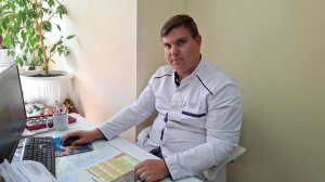 В Белинской районной больнице начал прием новый психиатр