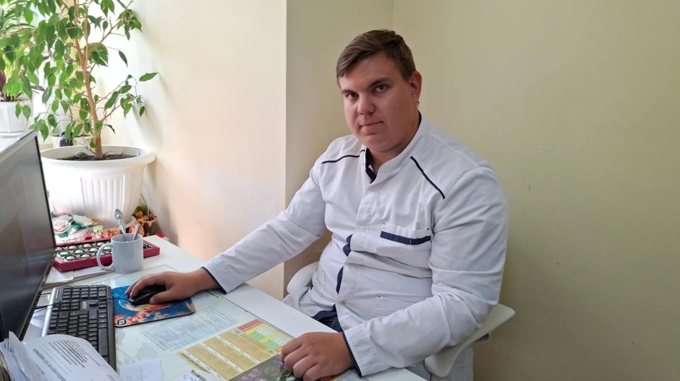 В Белинской районной больнице начал прием новый психиатр