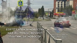 На улице Воронова в Пензе столкнулись Mazda и ВАЗ