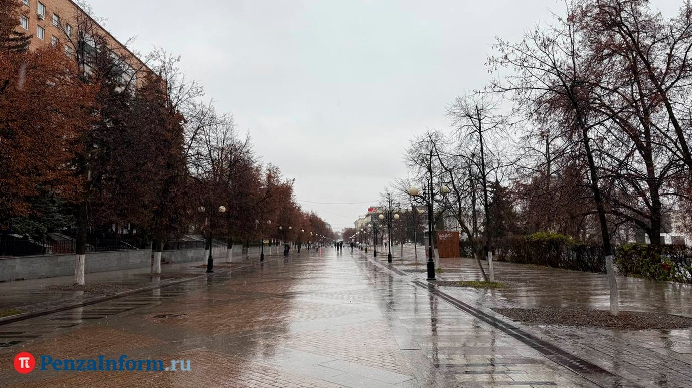Врач назвал три шага для борьбы с осенней хандрой