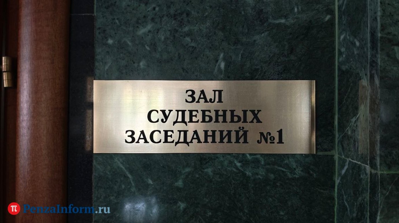 В Вадинске мать-алиментщица специально работала неофициально