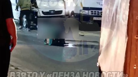 На улицах Пензы сбили двух пешеходов, в том числе подростка