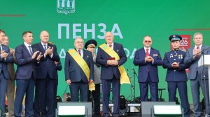 Почетным гражданам города Пензы вручили регалии
