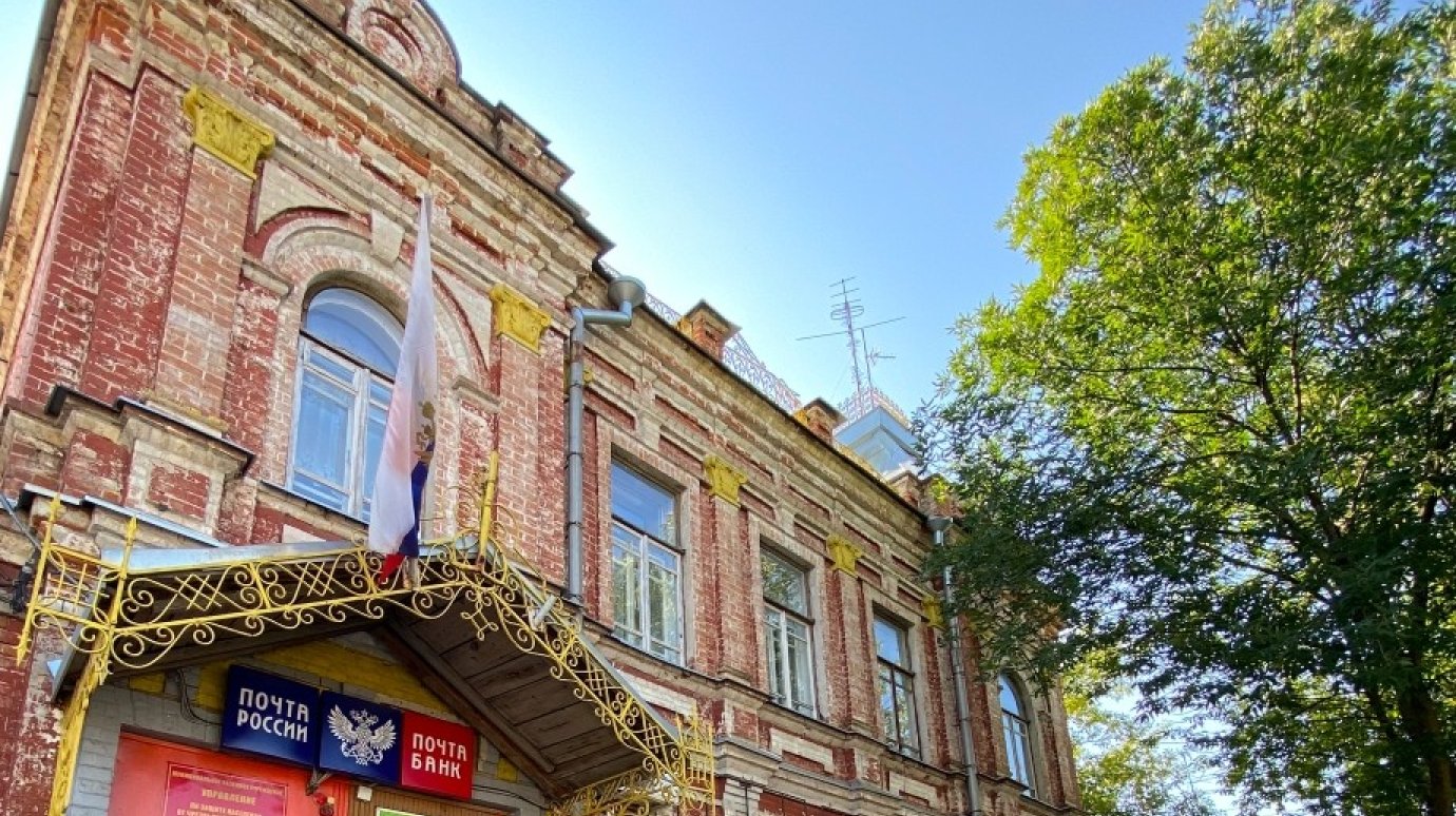 В Сердобске установили охранные зоны у дома Ладыженского