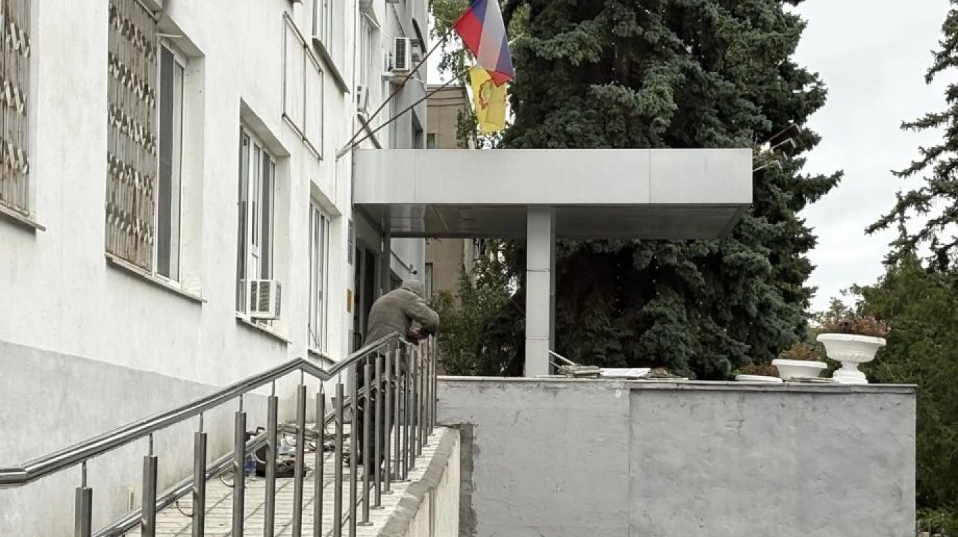 У здания областного минздрава в Пензе обновят пандус