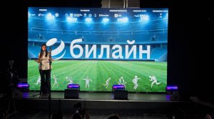 Билайн на спартакиаде пенсионеров провел лекции по кибербезопасности