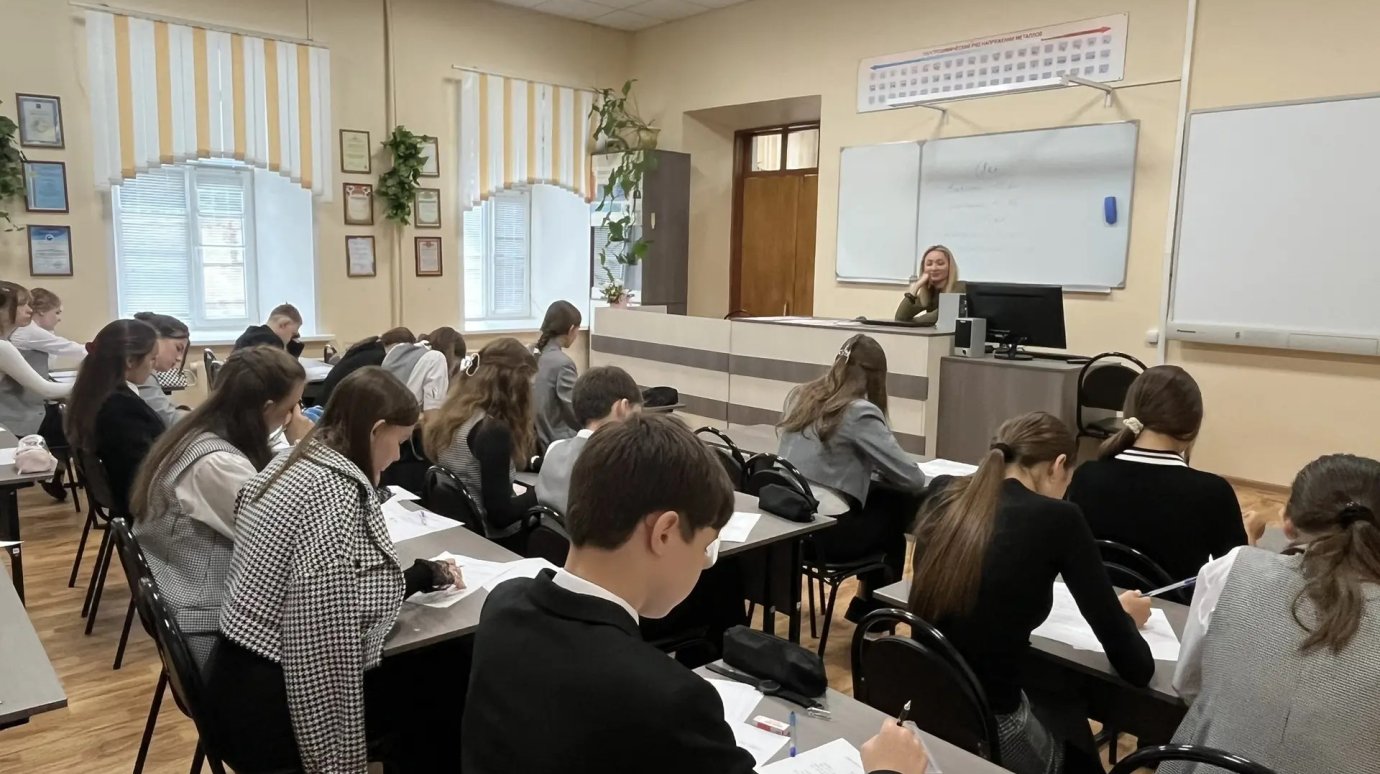 В регионе стартовал первый этап Всероссийской олимпиады школьников