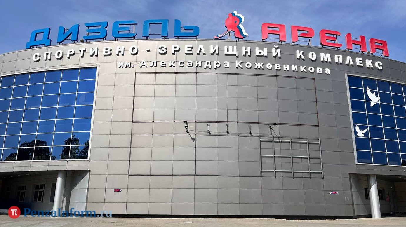 Участок дороги у «Дизель-Арены» закрыли для движения