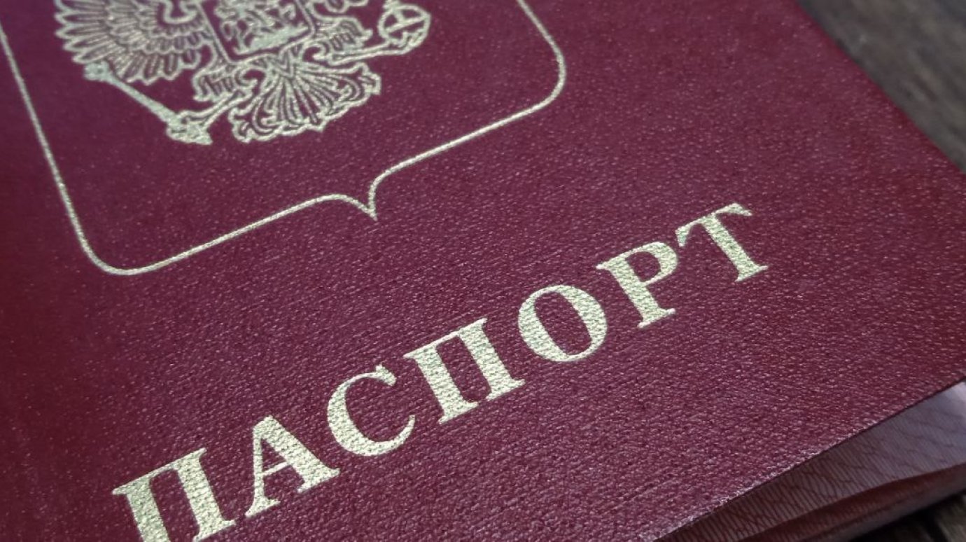 Россиянке отказали в посадке в самолет до Китая из-за родинок на лице