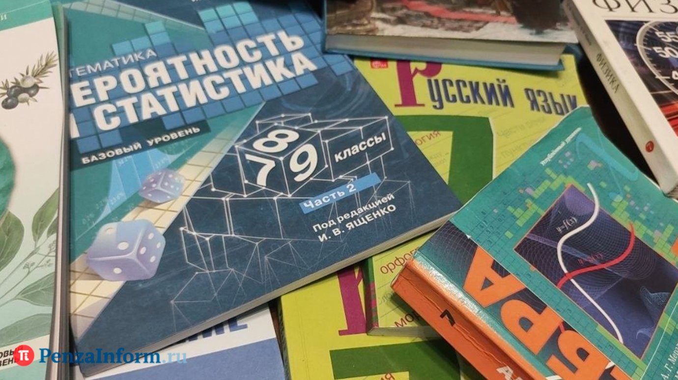 Надо «раскачаться». Психолог Путилова: Не загружайте школьника в сентябре
