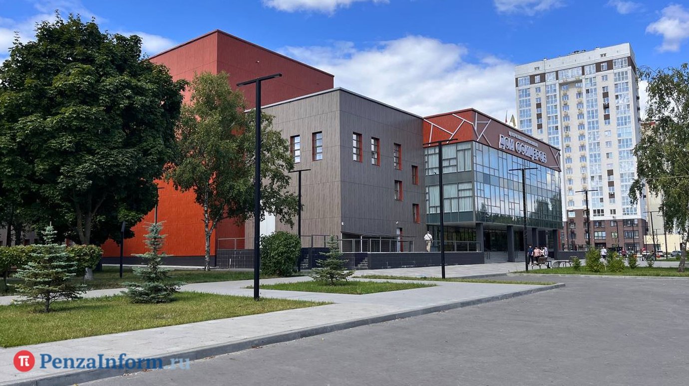 Пензенцев приглашают научиться поиску людей в городе
