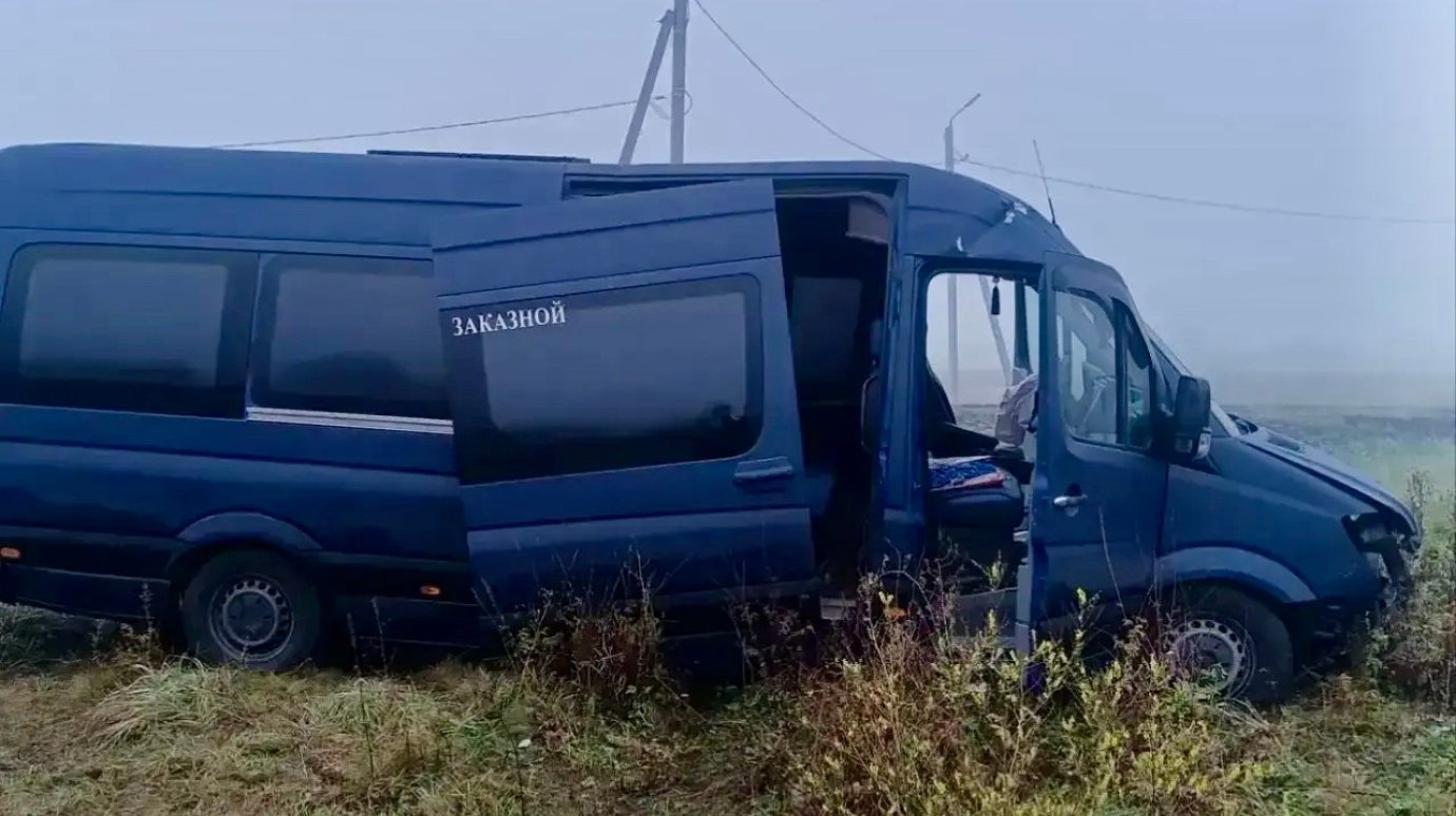 В Каменском районе в ДТП с автобусом пострадали 4 человека