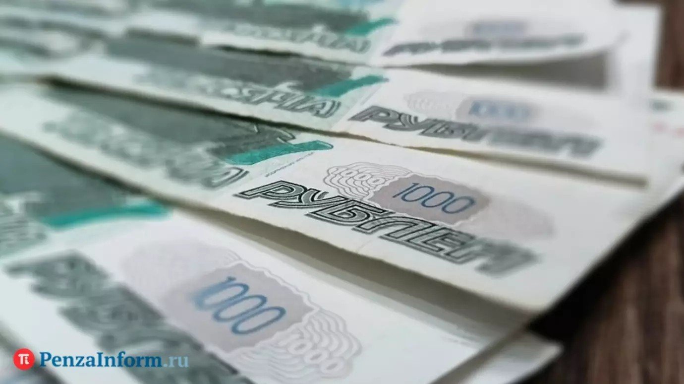 В Пензенском районе 32 работникам задерживали зарплату