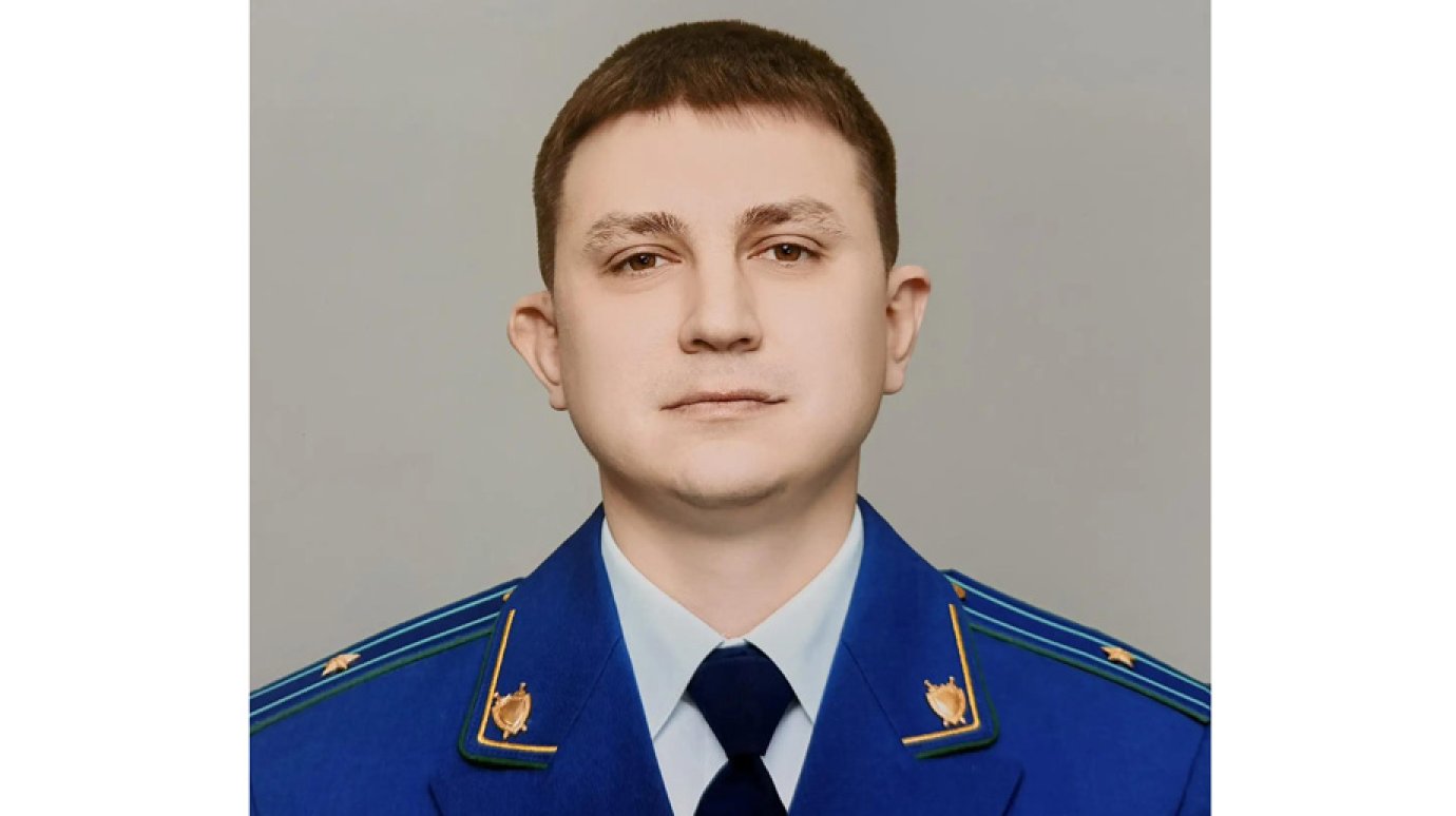 Алексей Макаров назначен прокурором Сердобского района
