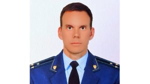 Прокурором Мокшанского района стал Михаил Савелов