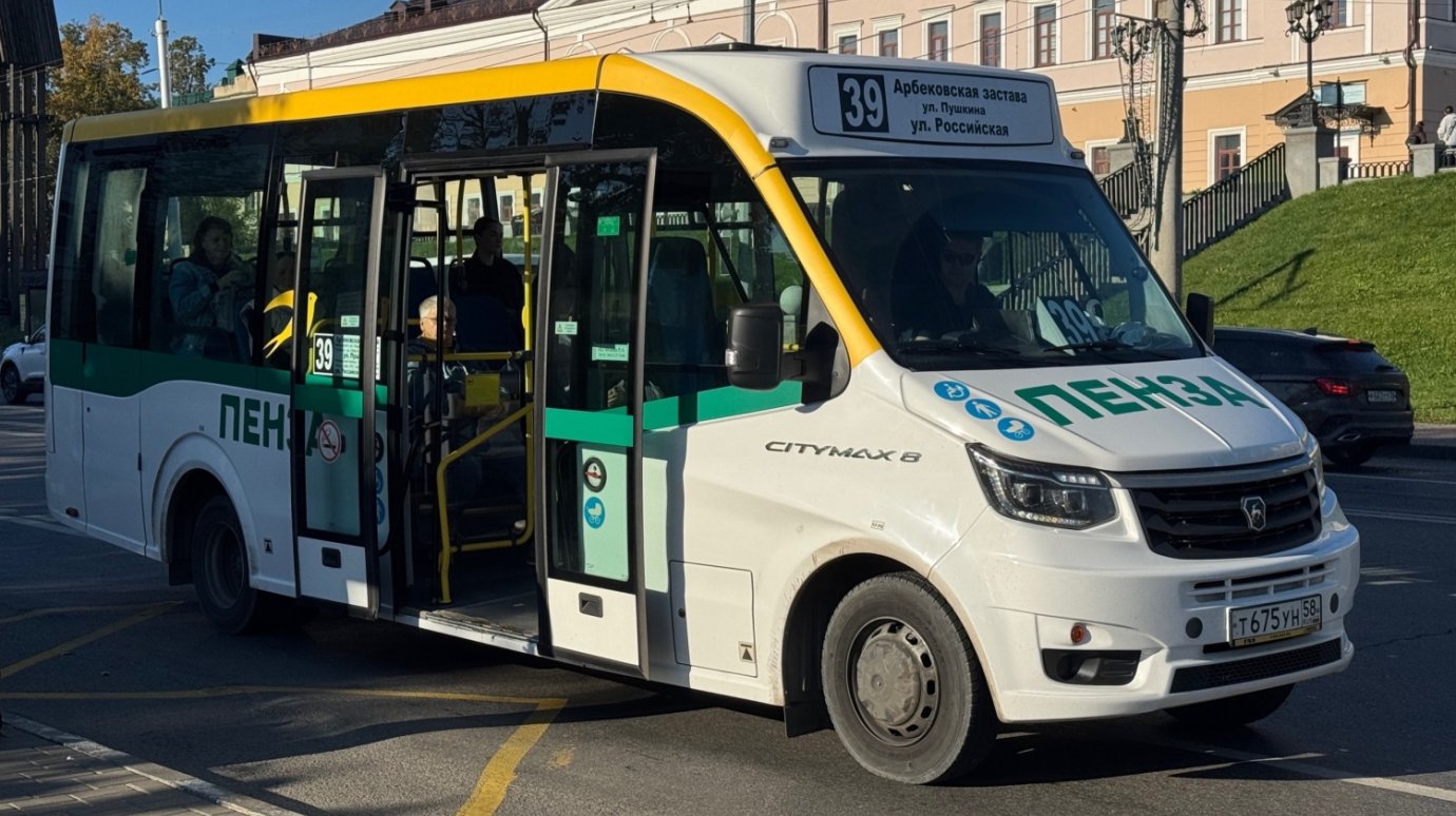 В Пензе на маршруте № 39 работают 14 новых автобусов