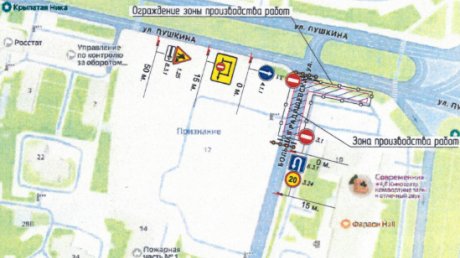 Участок улицы Большой Радищевской закроют для транспорта на 3 недели
