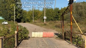 Проезд на аварийный мост в Грабово перекрыли