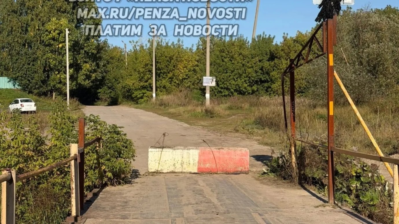 Проезд на аварийный мост в Грабово перекрыли