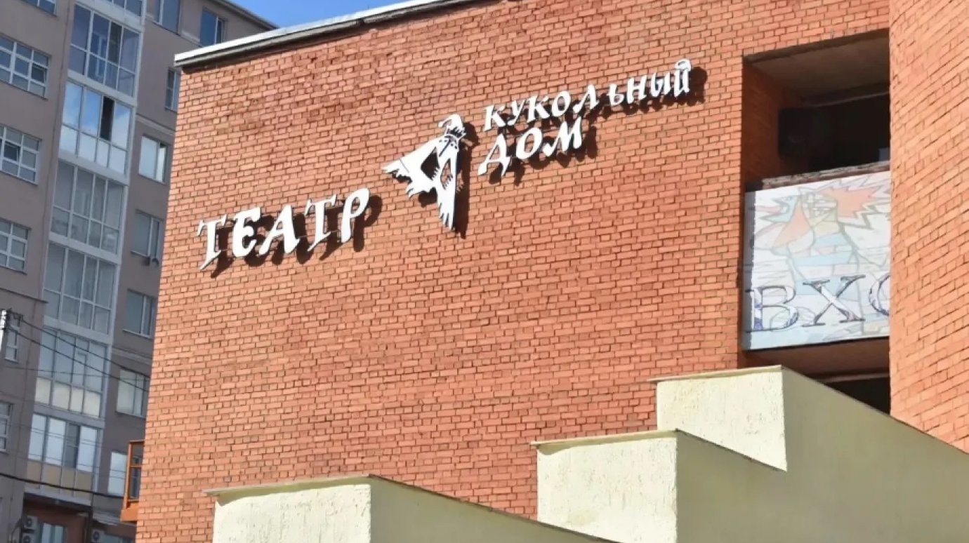 Спектакли «Кукольного дома» станут доступными для незрячих