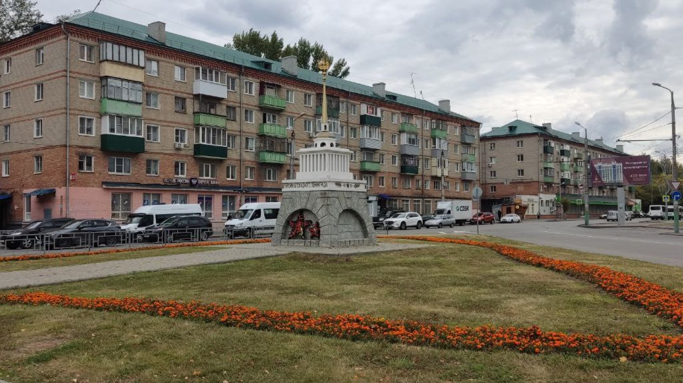История Пензы: На Западной установлен памятник «Героям блокадного Ленинграда»
