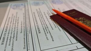 Результаты выборов в Госдуму-2026 после подсчета 20% бюллетеней