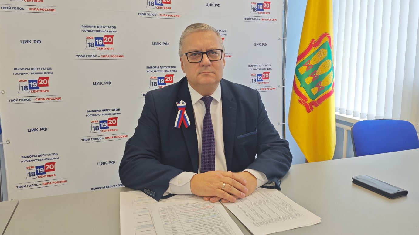 Подведены предварительные итоги голосования за губернатора