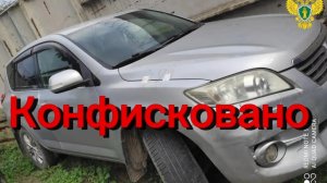 Жителя Неверкинского района наказали за пьяную езду