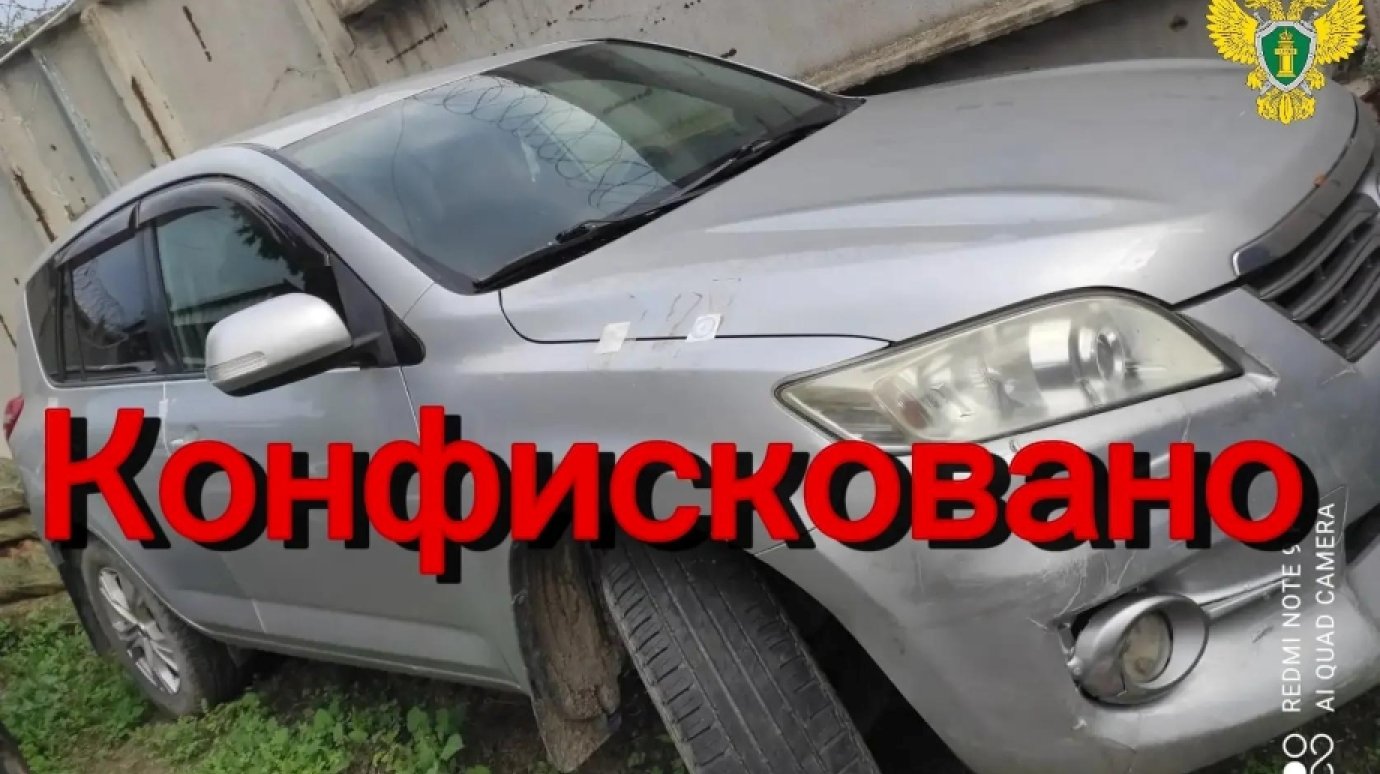 Жителя Неверкинского района наказали за пьяную езду