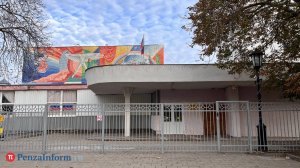 Состояние Пензенского колледжа искусств назвали плачевным