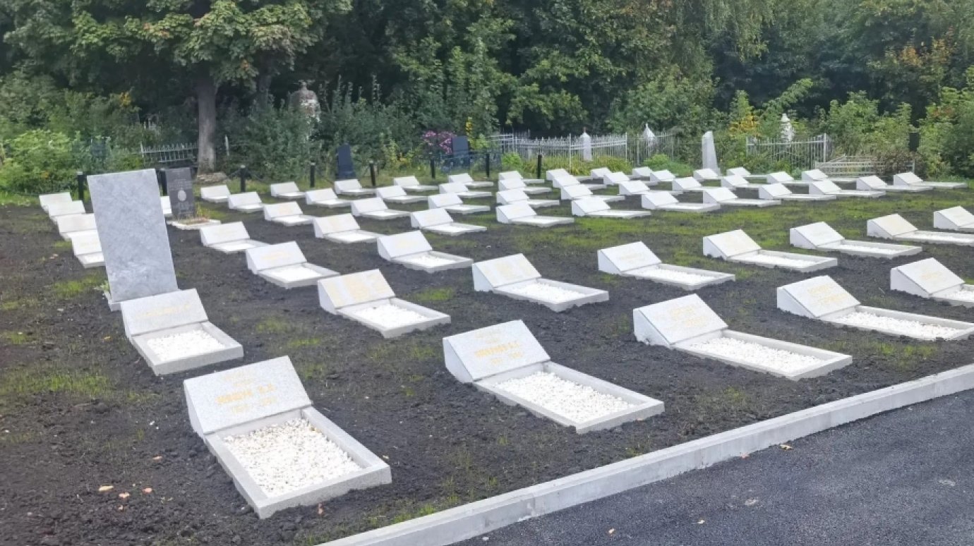 В Пензе отремонтировали комплекс воинских захоронений