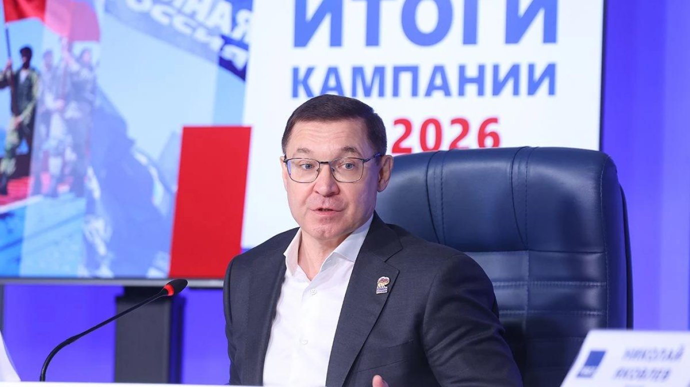 Владимир Якушев поблагодарил за голоса в поддержку «Единой России»