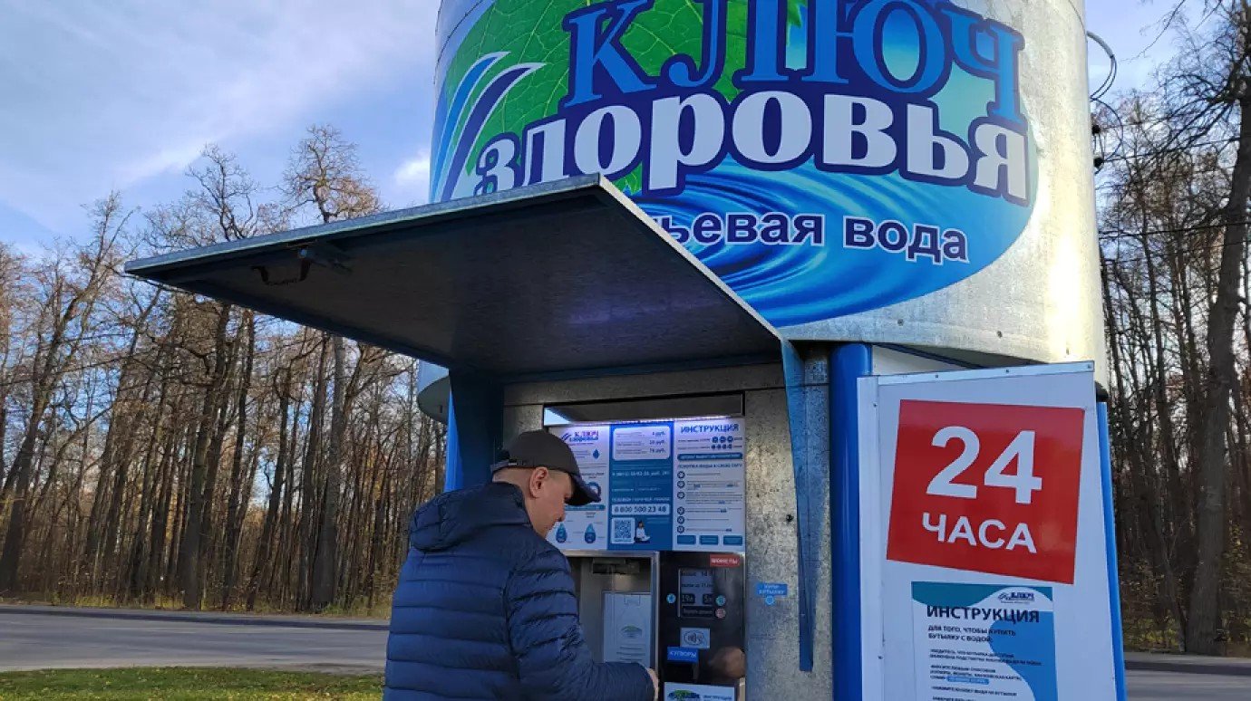 Осенью артезианская вода «Ключ здоровья» поможет суставам