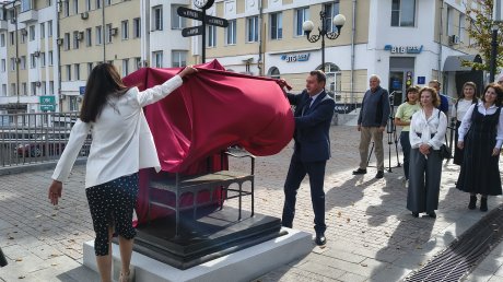 На улице Московской открыли арт-объект с афоризмами Ключевского
