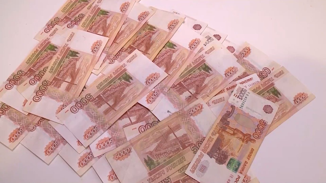 Молодой кузнечанин отдал курьеру из Ростовской области 11 млн