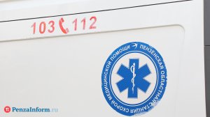 В Пензе за день случилось 2 серьезных ДТП с пешеходами