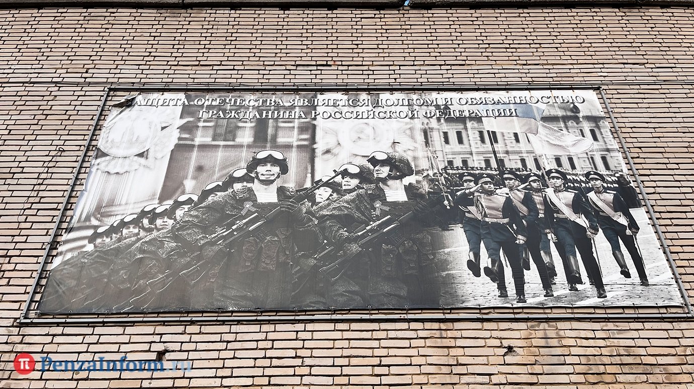 В Нижнем Ломове установят памятник защитникам Отечества