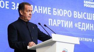 «Единая Россия» получила на выборах исторический результат