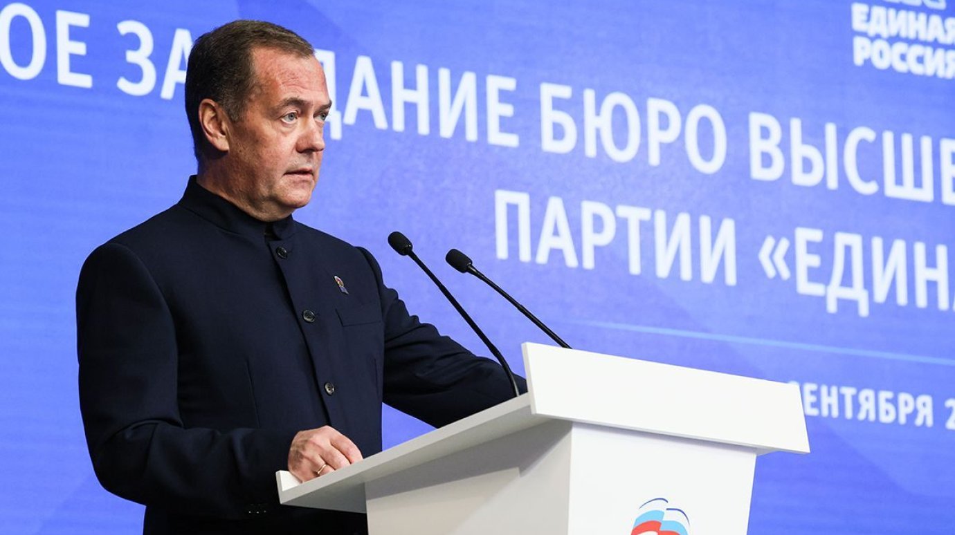 «Единая Россия» получила на выборах исторический результат