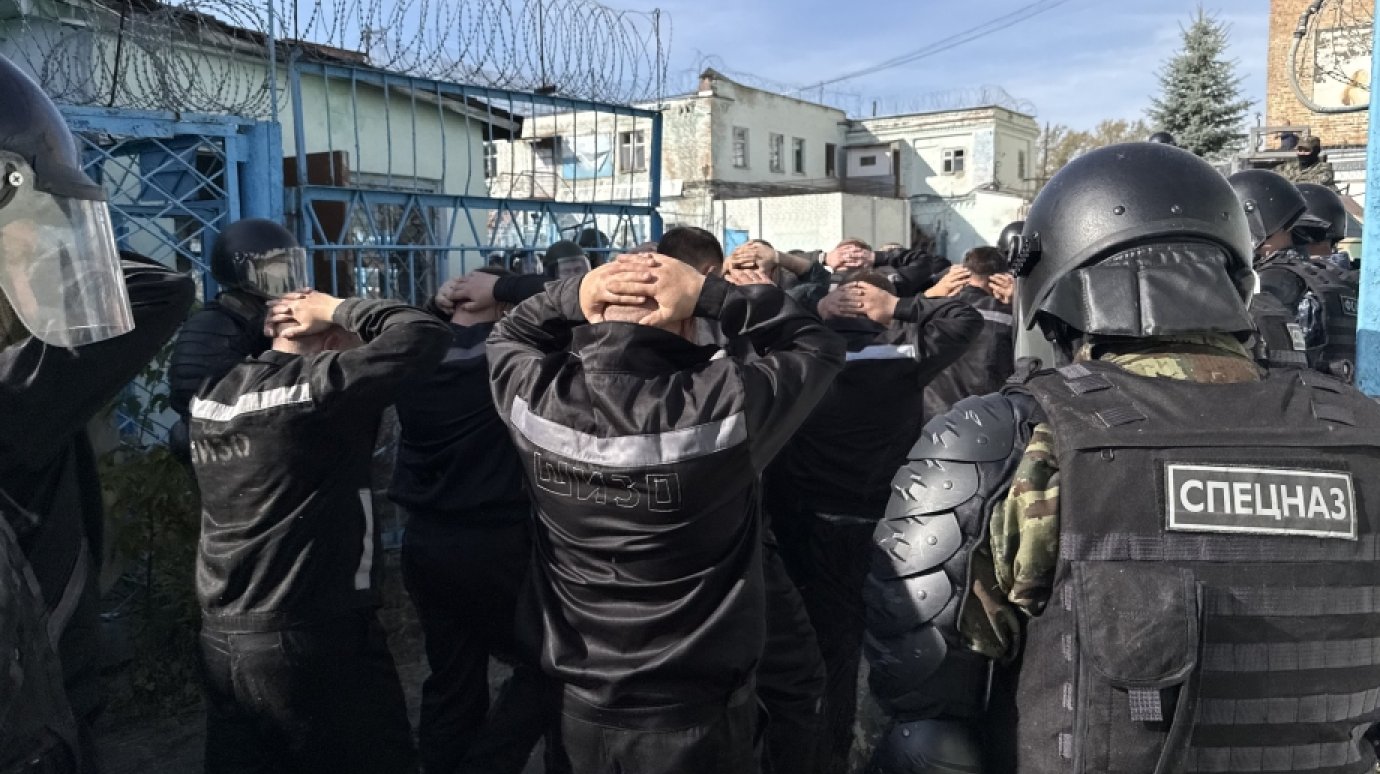 В Пензе отрепетировали подавление бунта заключенных