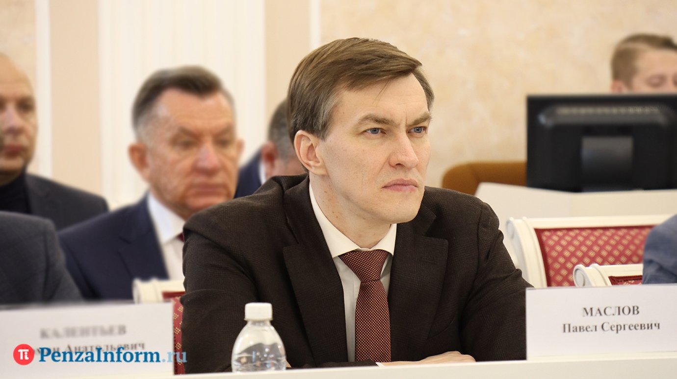 Павел Маслов стал заместителем губернатора